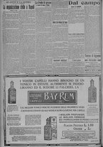 giornale/TO00185815/1915/n.202, 5 ed/004